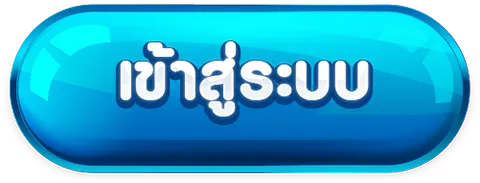 JASMINE168