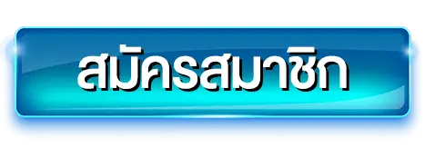 JASMINE168