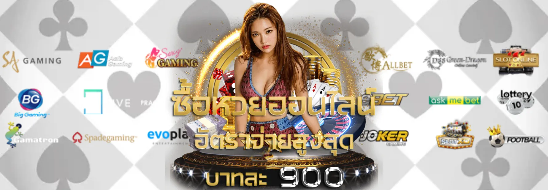 lucky vip 777 